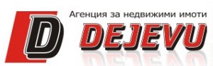 DEJEVU DEJEVU